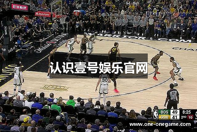 认识壹号娱乐官网