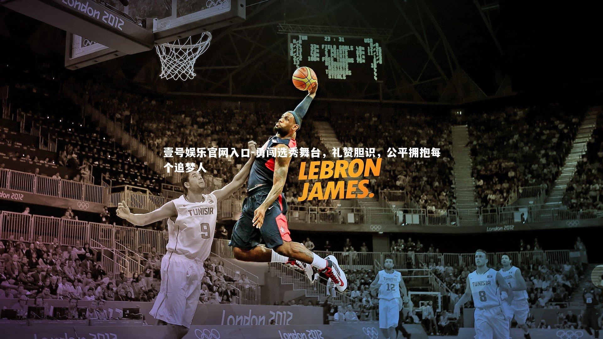 勇闯选秀舞台,礼赞胆识,公平拥抱每个追梦人